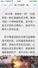 游艇会官网电子游艺